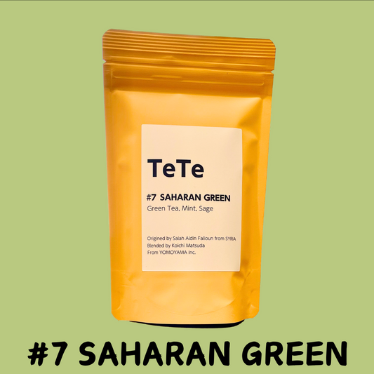 TeTe #7 SAHARAN GREEN（サハラン グリーン）